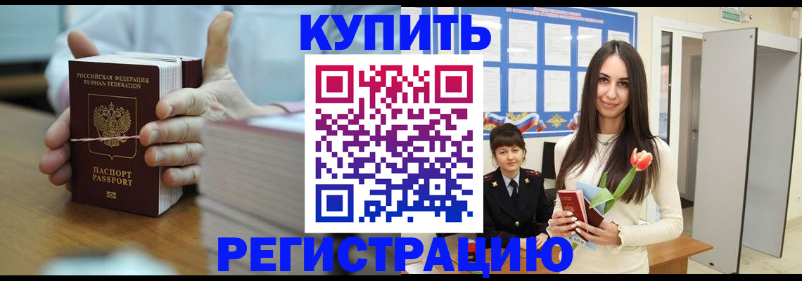 форма 3 в Железногорск-Илимском